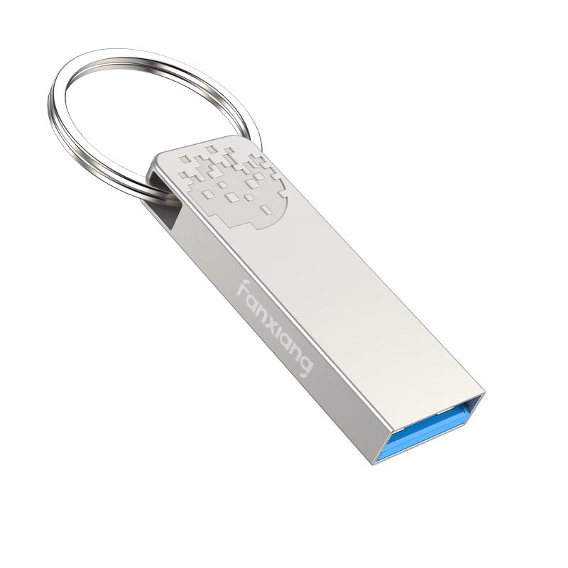 Fanxiang Metal Mini USB Flash Drive
