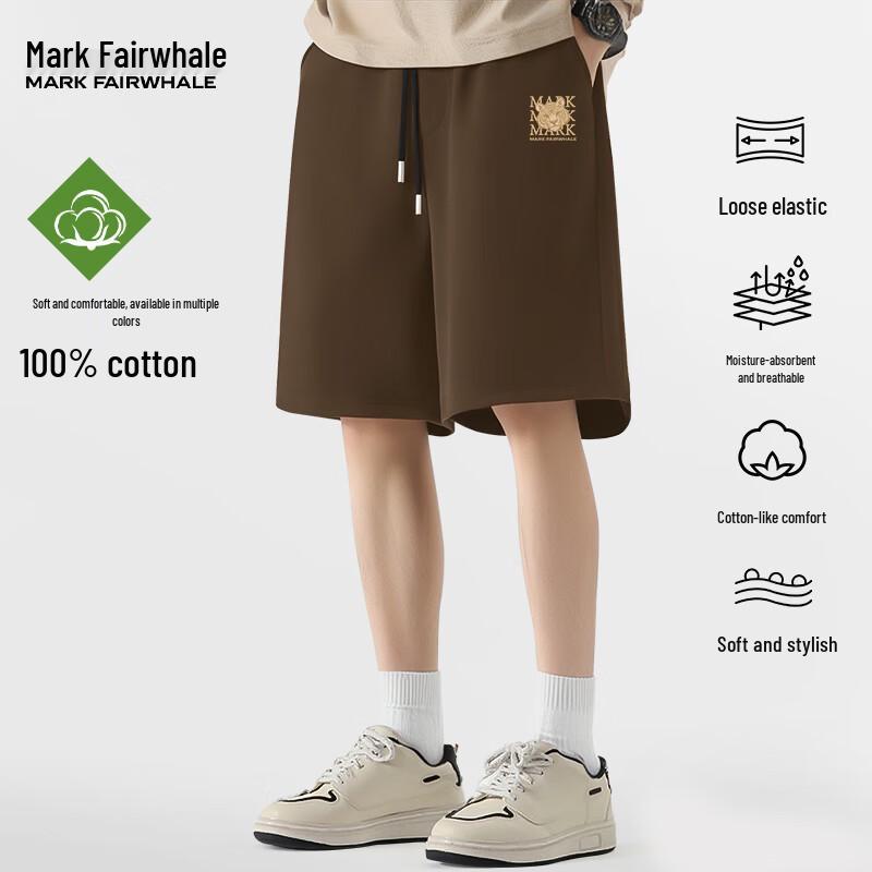 

Mark Fairwhale Мужские летние хлопковые шорты свободного кроя с принтом головы тигра PMK L