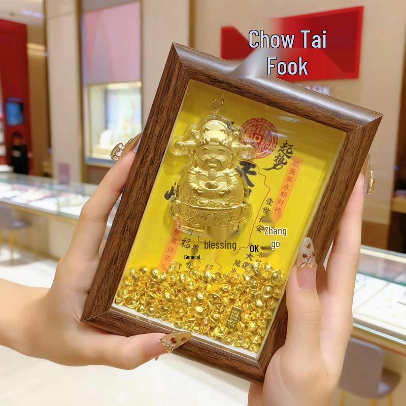 Golden 999 Fine Gold Wealth Attraction Photo Frame Ornament - Treasure Gathering Pot for Prosperity and New Year Blessings