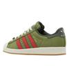 Adidas Superstar Shelltoe Teenage Mutant Ninja Turtles