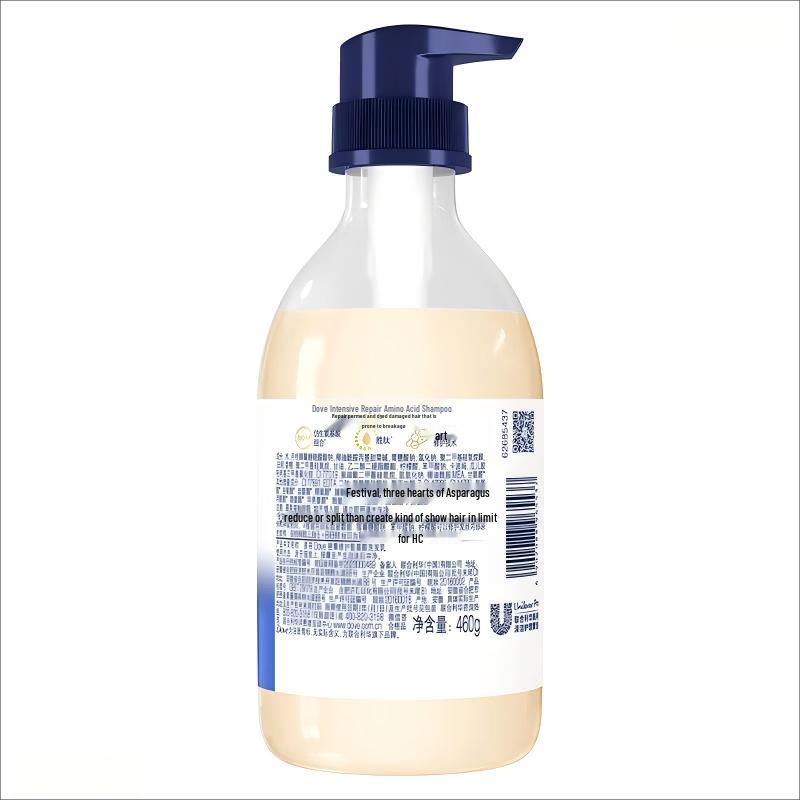 DOVE Intensive Nourishment Shampoo 460g with Bath Ball & Sunshine Corn Oil 1.5L Bundle