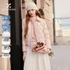 Women's Short 90% White Duck Down Quilted Jacket