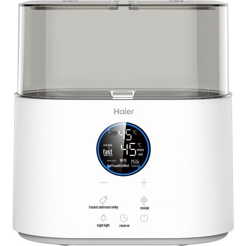 Haier 2-in-1 Baby Bottle Warmer & Sterilizer