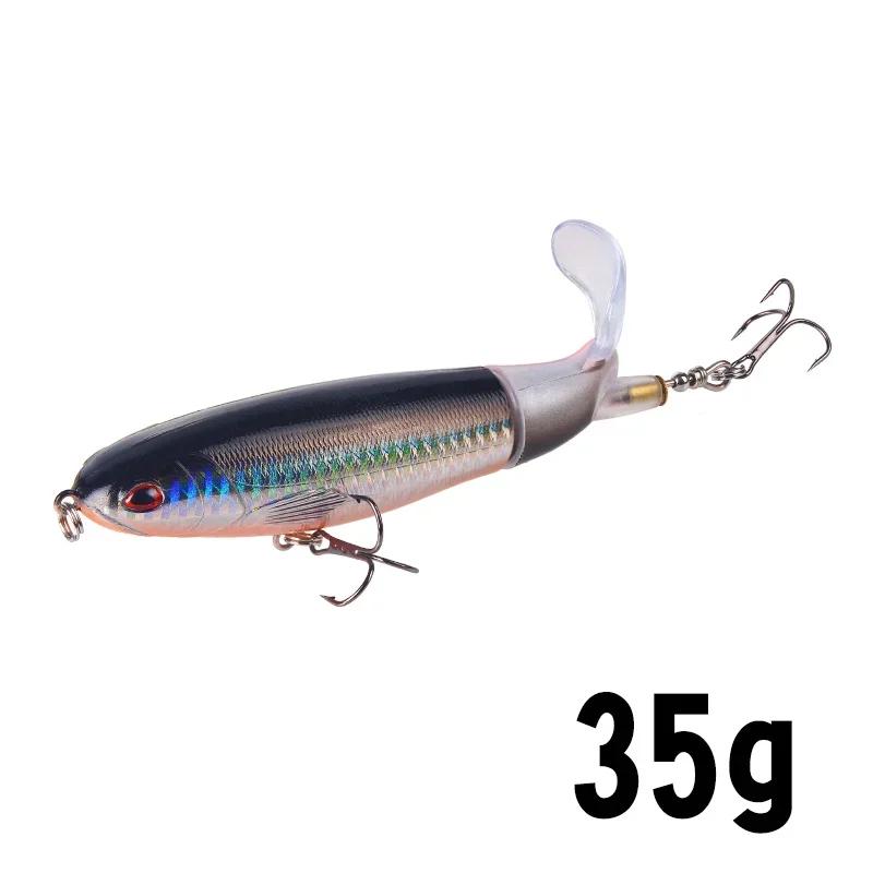 1Pc 14cm Wobbler Fishing Lure-topwater Fishing Lure with Propeller Tail-easy To Catch Catfish Pike Bass Soft Rotating Tail Bait