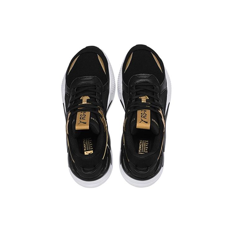 PUMA RS-X 'Trophy - Gold' Men's 369451-01