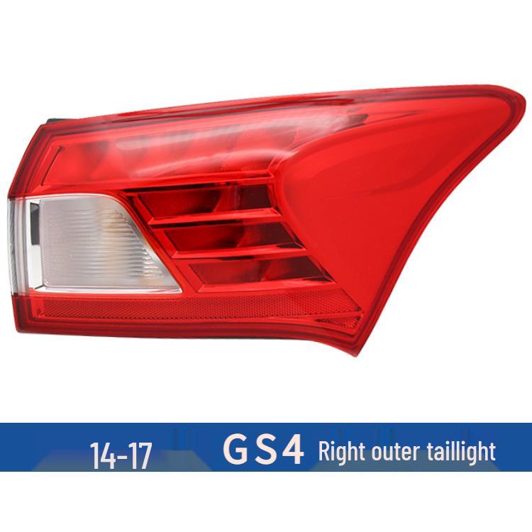 Compatible Rear Tail Light Shell for 14, 18, 21, 23 GAC Trumpchi GS4 - Brake and Reversing Outer Cover Rear Bumper Light.