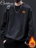 Men's Retro Trend Heavyweight Crewneck Sweatshirt - Spring/Autumn Versatile Loose Pullover.