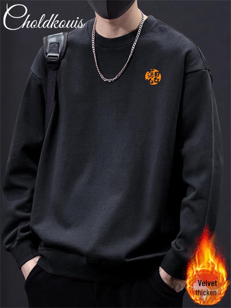 Men's Retro Trend Heavyweight Crewneck Sweatshirt - Spring/Autumn Versatile Loose Pullover.
