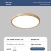 DreamBubble Eye-Protection LED Ceiling Light