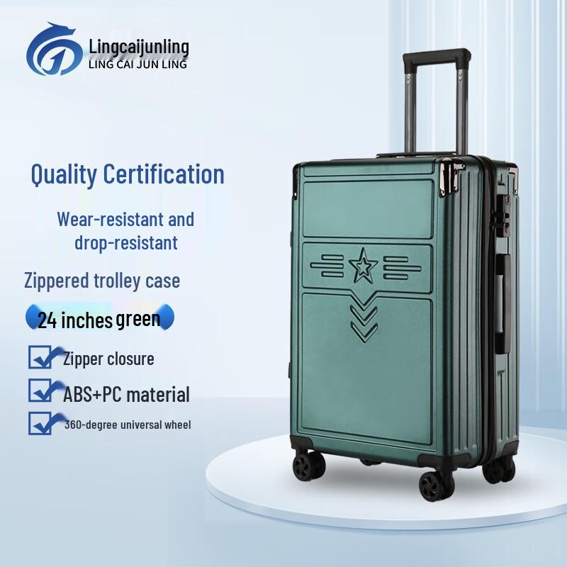 ABS Hardside Spinner Luggage