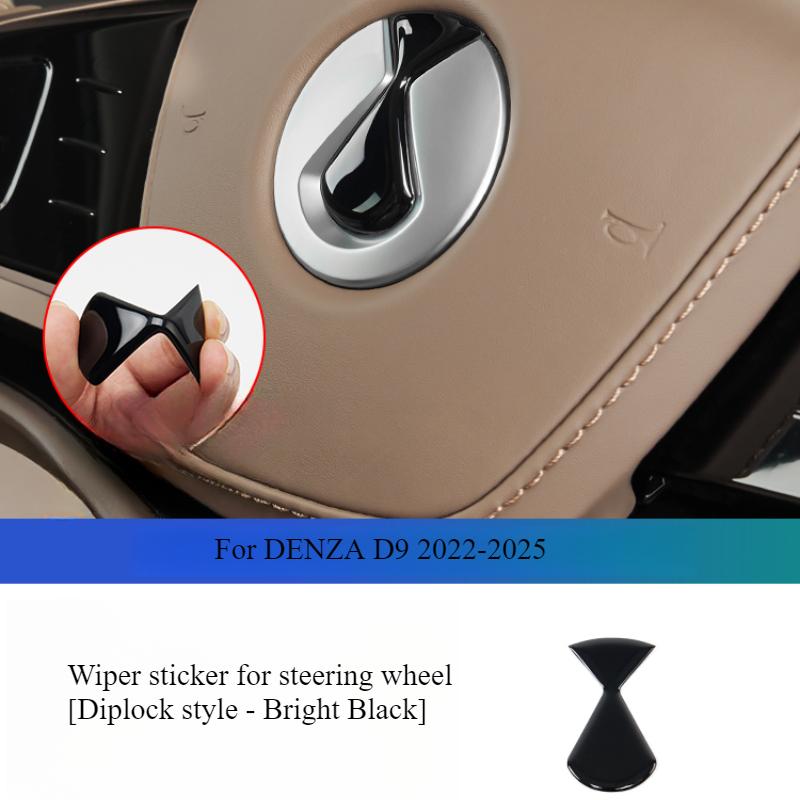 

For DENZA D9 2022-2025 Car Logo Blackened Decorative Sticker Epoxy Wheel Hub Car Logo Steering Wheel Unique style Modification