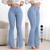 Women's Elastic Slimming Bell Bottom Jeans High Waist Lift Butt Micro Flared Pants Comfortable Casual High Waist Jeans