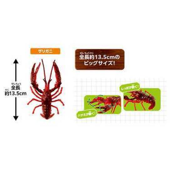 Takara Tomy Ania Great Wildlife Toys Set Animals, Dinosaurs, (Ages 3+)