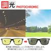 Polarized Photochromic Sunglasses with UV Protection for and Square Aluminum Alloy Lightweight Carbon Fiber Adjustable Nose Spring and Case A great