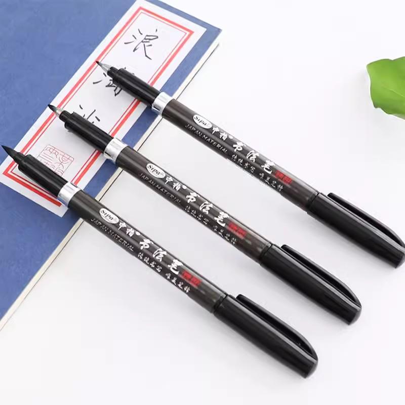Zhongbai Xiuli Calligraphy Pen for Students: Fountain Pen Style with Soft Tip for Practicing Fine, Small, Medium, and Large Regular Scripts.