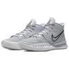 Nike Kyrie 7 TB Promo Wolf Grey Men Sneakers Black DM5042-003