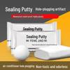 YouShu Air Conditioner Hole Fireproof Sealing Mud