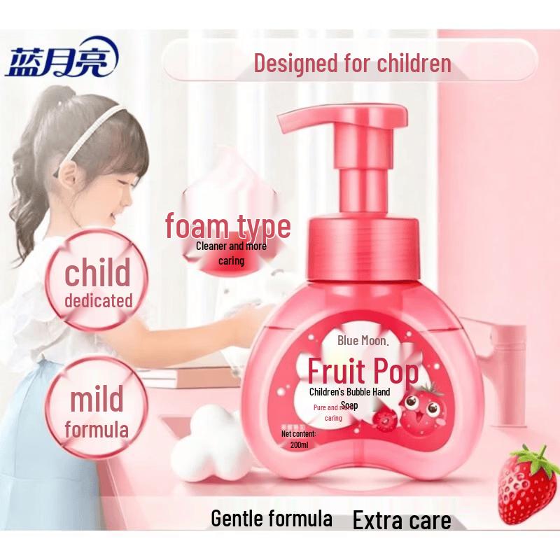 Blue Moon Kids Foaming Hand Soap
