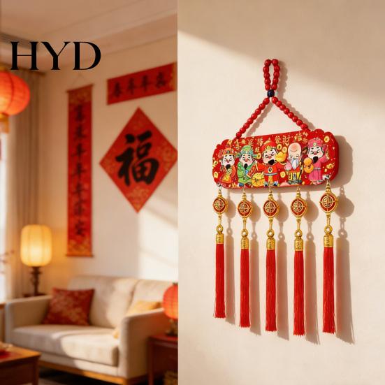 Copper Bell Door Charm Chinese New Year Decoration 2026 of The Horse Sign Traditional Wall Wealth And Happiness Ornament Hanging with Small Bells