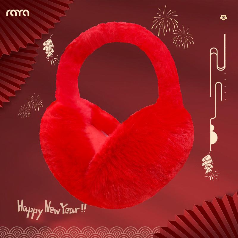 Ruiya Foldable Plush Velvet Earmuffs for Winter - Warm, Cold-Proof, Antifreeze Ear Warmers for Women and Students