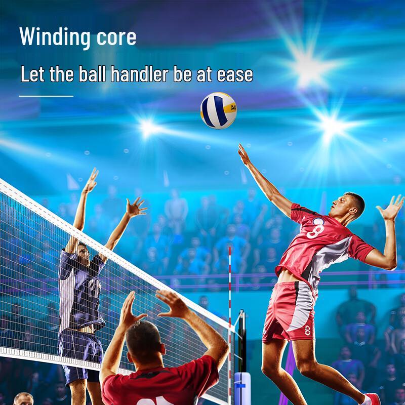 Deli Angernett Children's Size 5 Training Volleyball