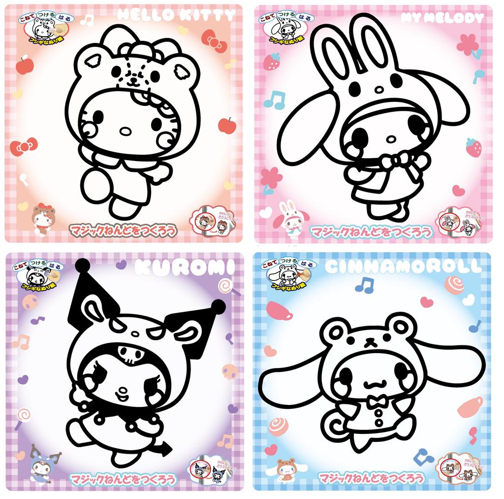 Nobu Company Magic Clay Sanrio Friends Costume Set of 4 (Hello Kitty, My Melody, Kuromi, Cinnamoroll) KT1214-SET
