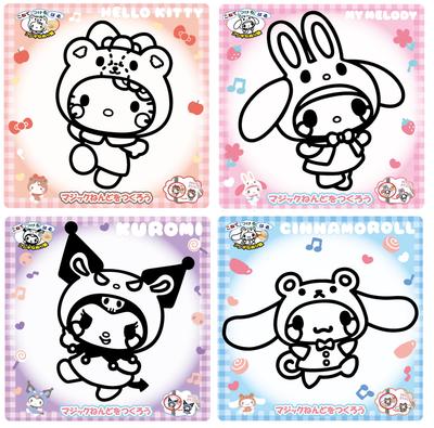 Nobu Company Magic Clay Sanrio Friends Costume Set of 4 My (Hello Kitty, Melody, Kuromi, Cinnamoroll) KT1214-SET