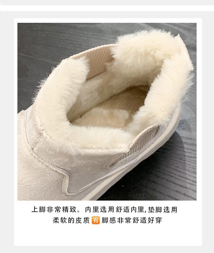 Fashion Women Short Plush Warm Snow Boots Casual Shoes New Suede Fur Chelsea Ankle Boots Flats Platform Ladies Shoes Botas Hot Selling