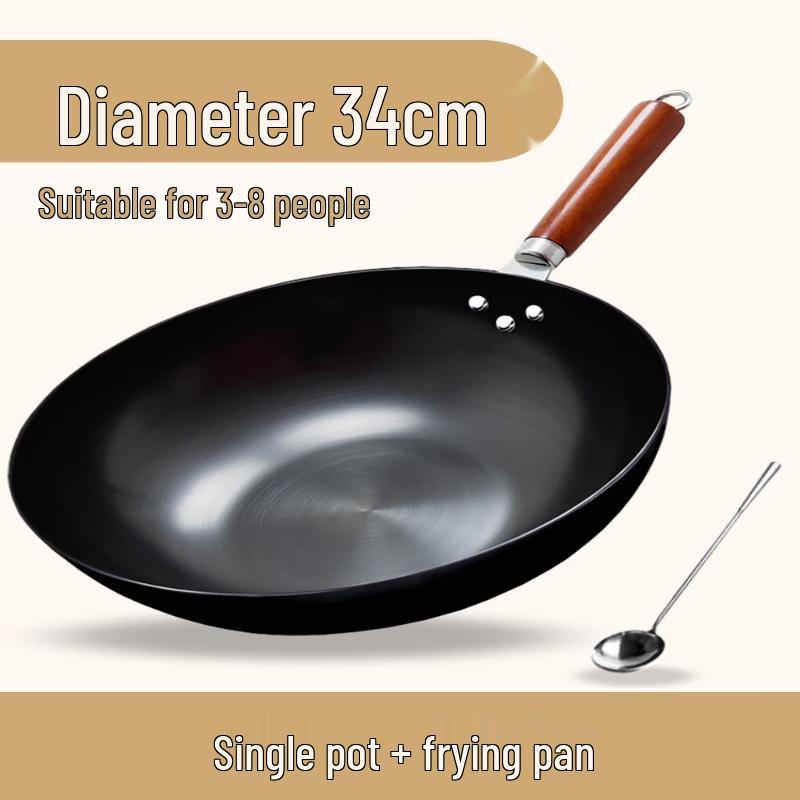 LIEI Household 34CM Flat Bottom Iron Wok
