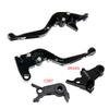Adjustable Clutch Brake Lever fit for VOGE DS900X 900DSX 2024-2026 Black