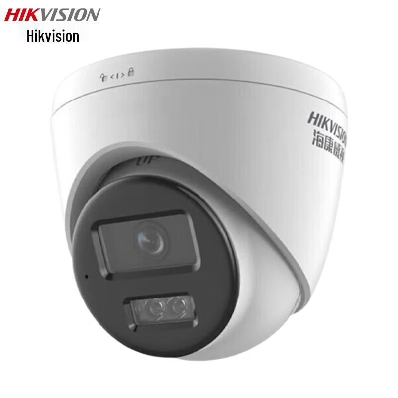 

Hikvision 4MP Full Color PoE Dome Camera