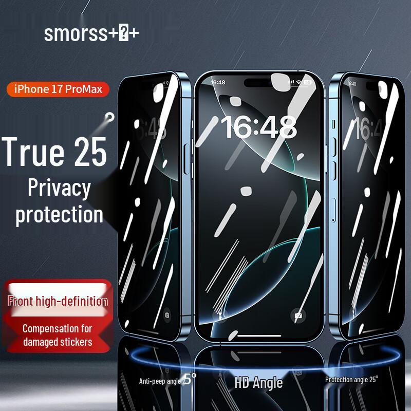 

Smorss 25° Privacy Tempered Glass Screen Protector for iPhone 17 Pro Max iPhone 17 Pro Max