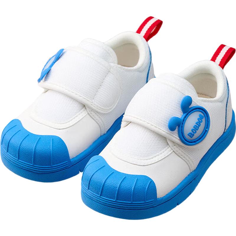 Boboduck Kids  Classic Anti-Slip Indoor Shoes 28