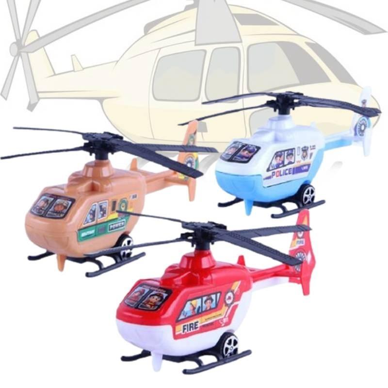 Vibrant Pvc Helicopter Toy For Kids With Back Propulsion And Cognitive Development