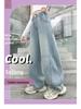 Mädchen Vielseitige Frühling & Herbst 2025 Scimitar Harem Jeans