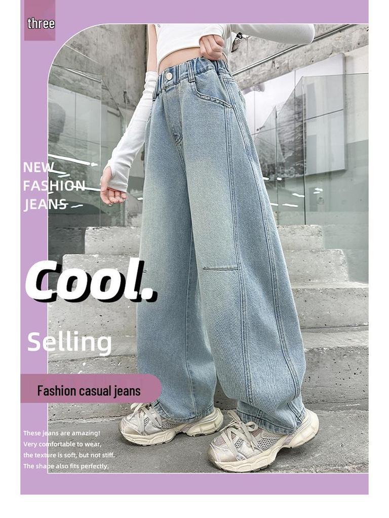 Mädchen Vielseitige Frühling & Herbst 2025 Scimitar Harem Jeans