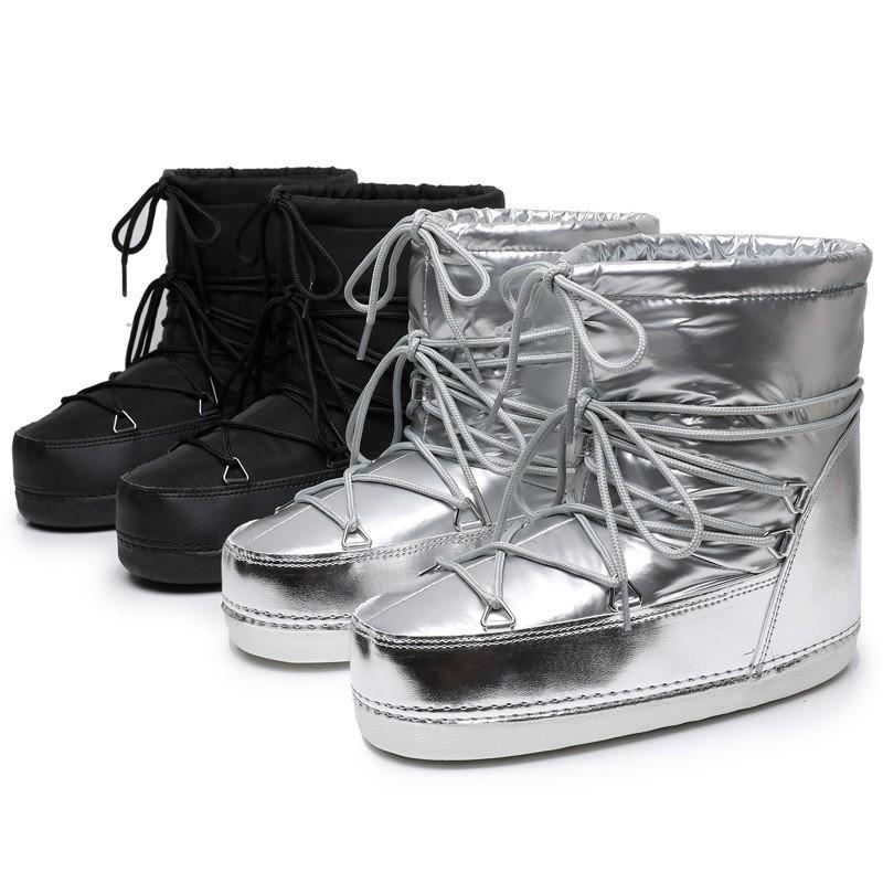 TP-Y026 Waterproof Non-Slip Space Boots - 2025 Short Tube, Thickened Warm Snow Boots