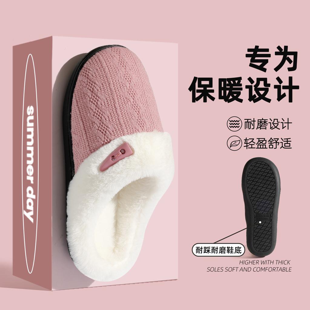 Striped cotton slippers 2025 new indoor home use thick bottom non-slip velvet thermal cotton drag