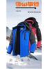 Zimowa wiatrówka plus size z podszewką polarową - Ciepła, wiatroszczelna kurtka outdoorowa do alpinizmu, narciarstwa i wędkarstwa.