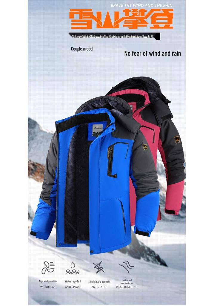 Zimowa wiatrówka plus size z podszewką polarową - Ciepła, wiatroszczelna kurtka outdoorowa do alpinizmu, narciarstwa i wędkarstwa.