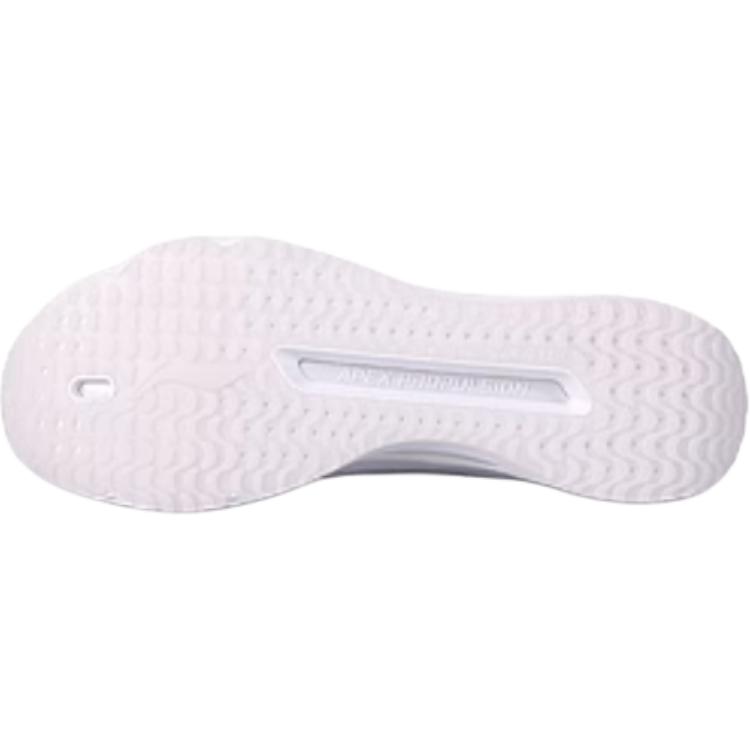 Li Ning Kids Shock Absorption Low Top Running Shoes Kids Running Shoes White YRMU001-1