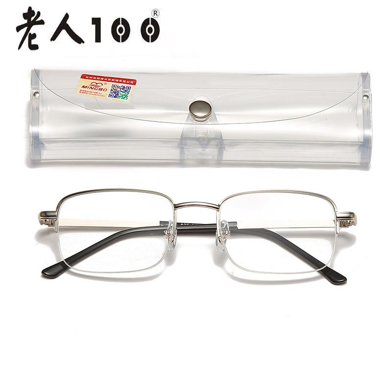 

100 Reading Glasses For The Elderly, Brand High-End Ultra-Light Half-Frame Men S And Women S Reading Glasses, With Box 836. + 400 degrees