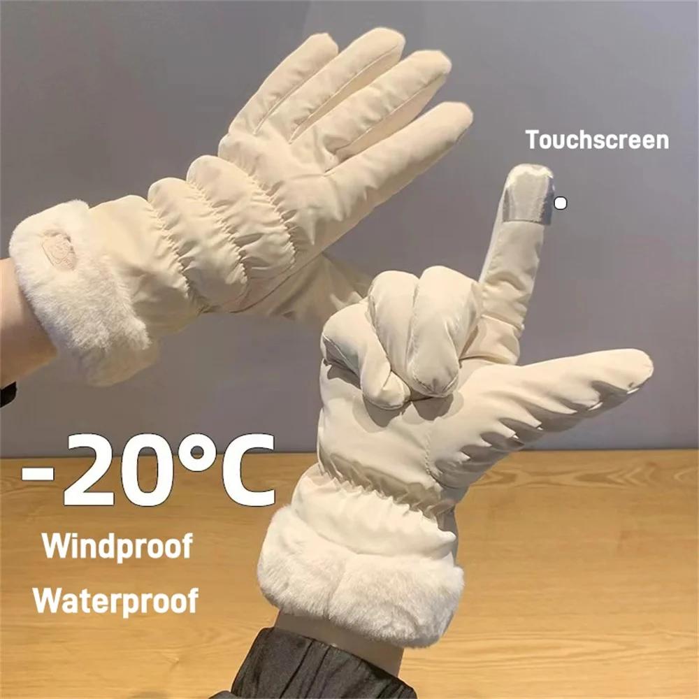 Winter Cycling Gloves Non Slip Touch Ski Gloves Snowboard Accessories Waterproof Pocket Warm Men's Gloves