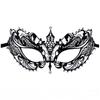 Halloween Costume Party Dress Princess Mask Venice Metal Rhinestone Half  Face Mask