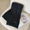 Twist wool scarf women's winter Korean version trendy versatile ins girl heart student solid color warm knitted scarf
