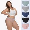 Women's Spring Summer Letter Thread Cotton Breathable Bag Hip Mid-waist Triangle Briefs