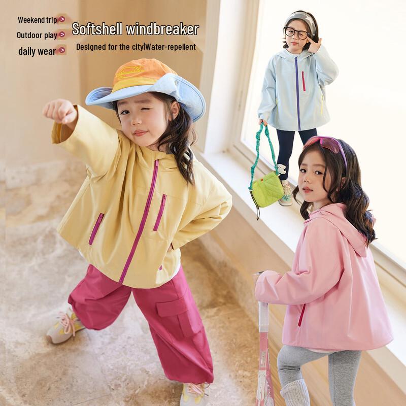 

LUSON OKids Girls Urban Windbreaker 120