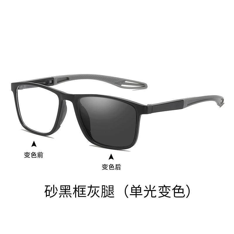 Sensitive Reading Glasses High Definition Reading Glasses Flower Glasses Far Discoloration Focus Anti-Aging Flower Near Presbyopia Light Change