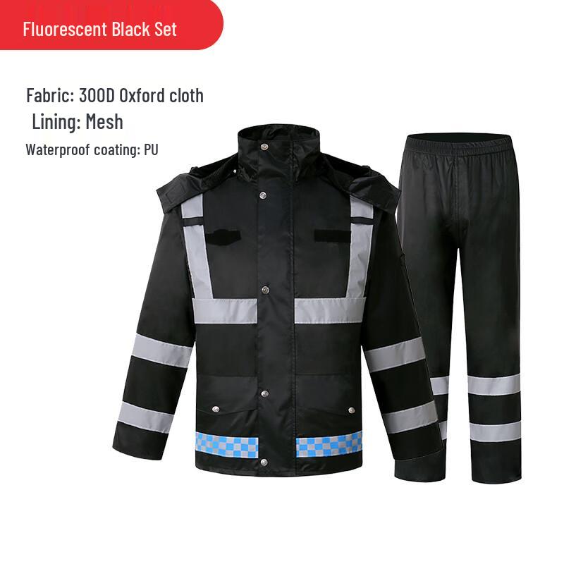 Children s Reflective Rain Suit