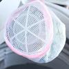 Washing Machine Clothes Underwear Zipper Closure Laundry Mesh Net Pouch Bag MIT